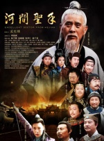 久久福利免费视频